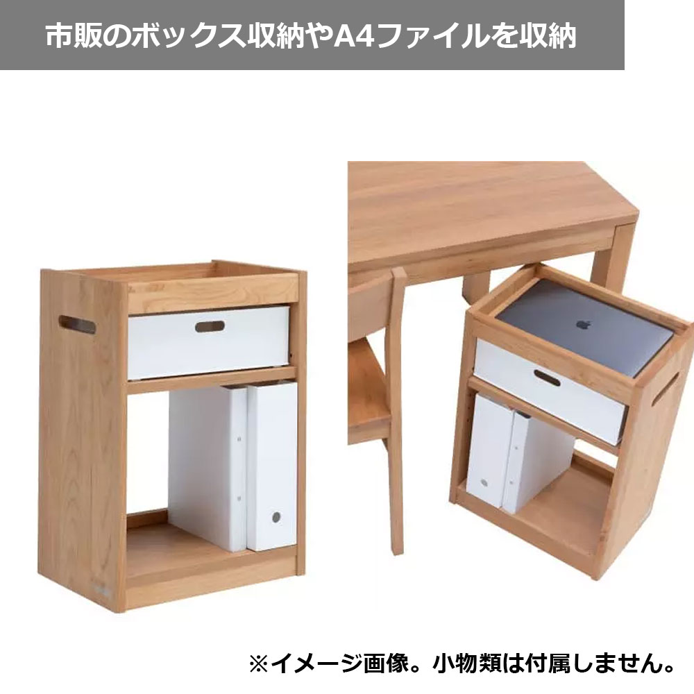 hotta woody(堀田木工所)ワゴン「FILO フィーロ 3094」アルダー材NA色