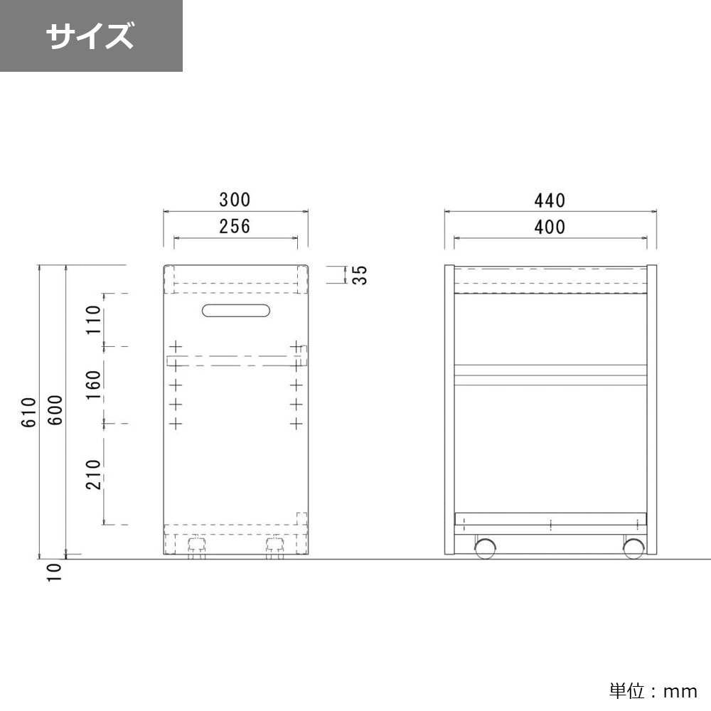 hotta woody(堀田木工所)ワゴン「FILO フィーロ 3094」アルダー材NA色