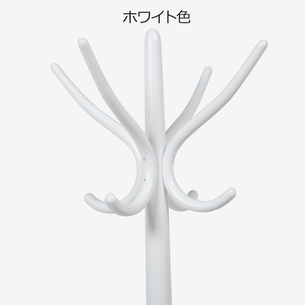 秋田木工 コートスタンド「45」アジャスター付 ブナ材 全5色【セール対象品のため5%OFF】
