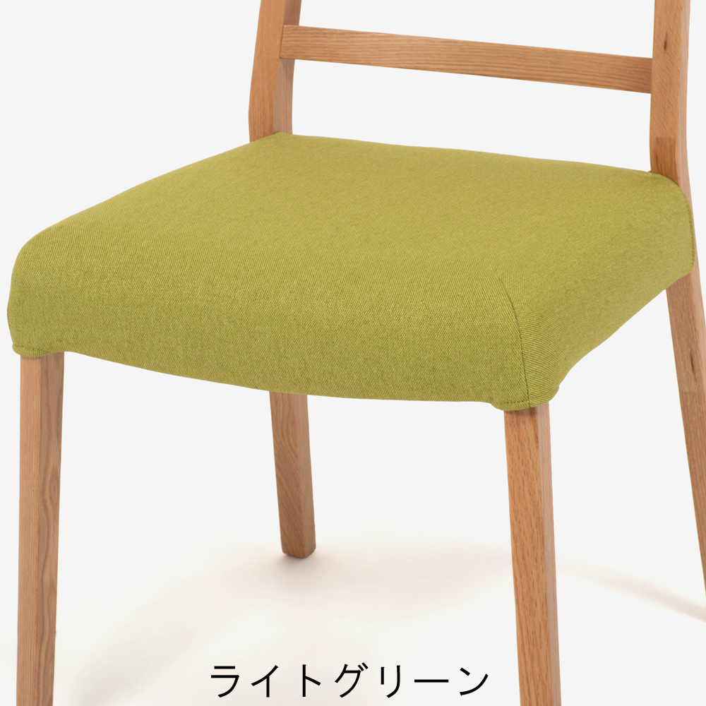 ダイニングチェア「シネマ」用カバー A・Bタイプ(肘なし)共通 全9色