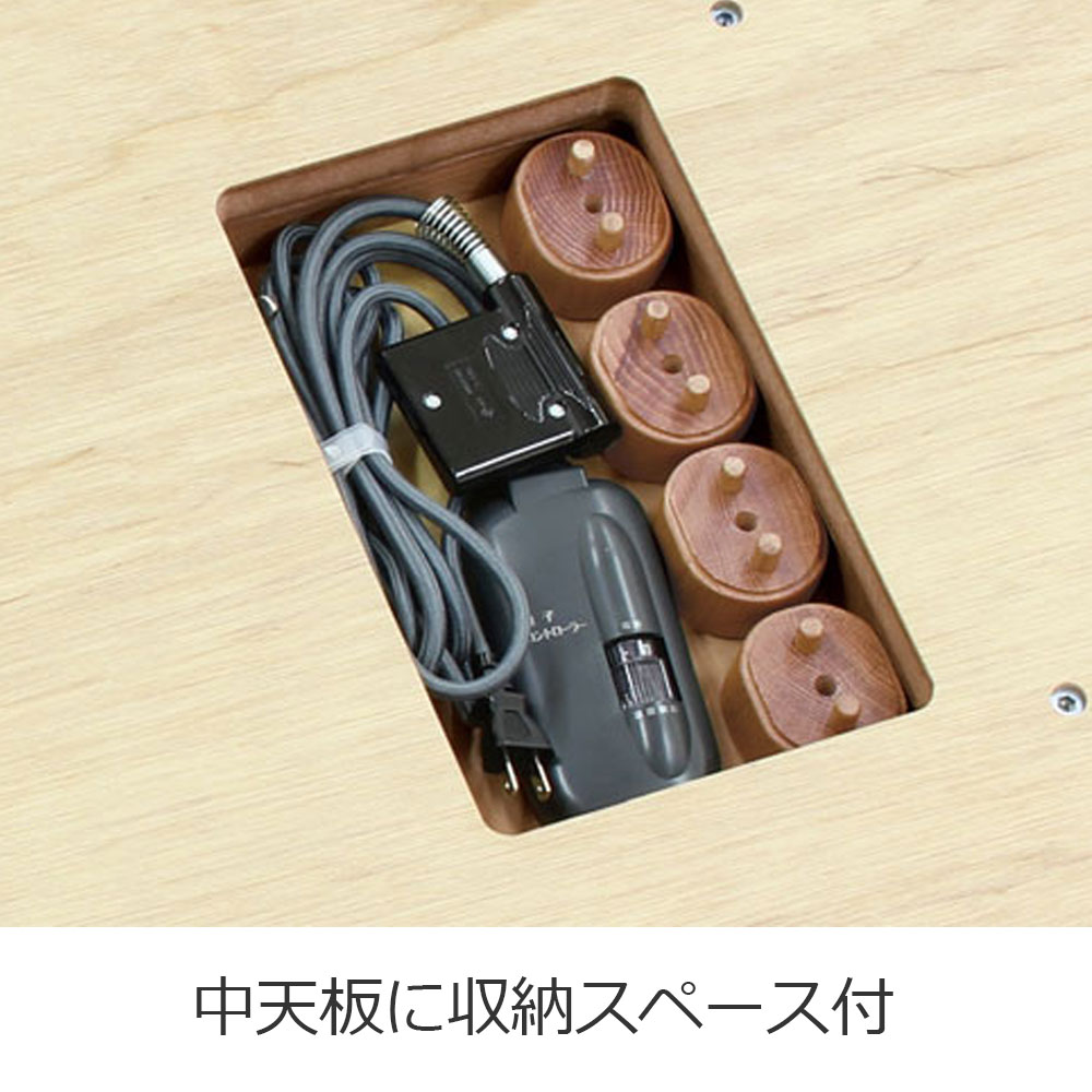 浜本工芸　暖卓「T-5500・T-5504・T-5508」オーク材 全3サイズ 全3色［No.5500］