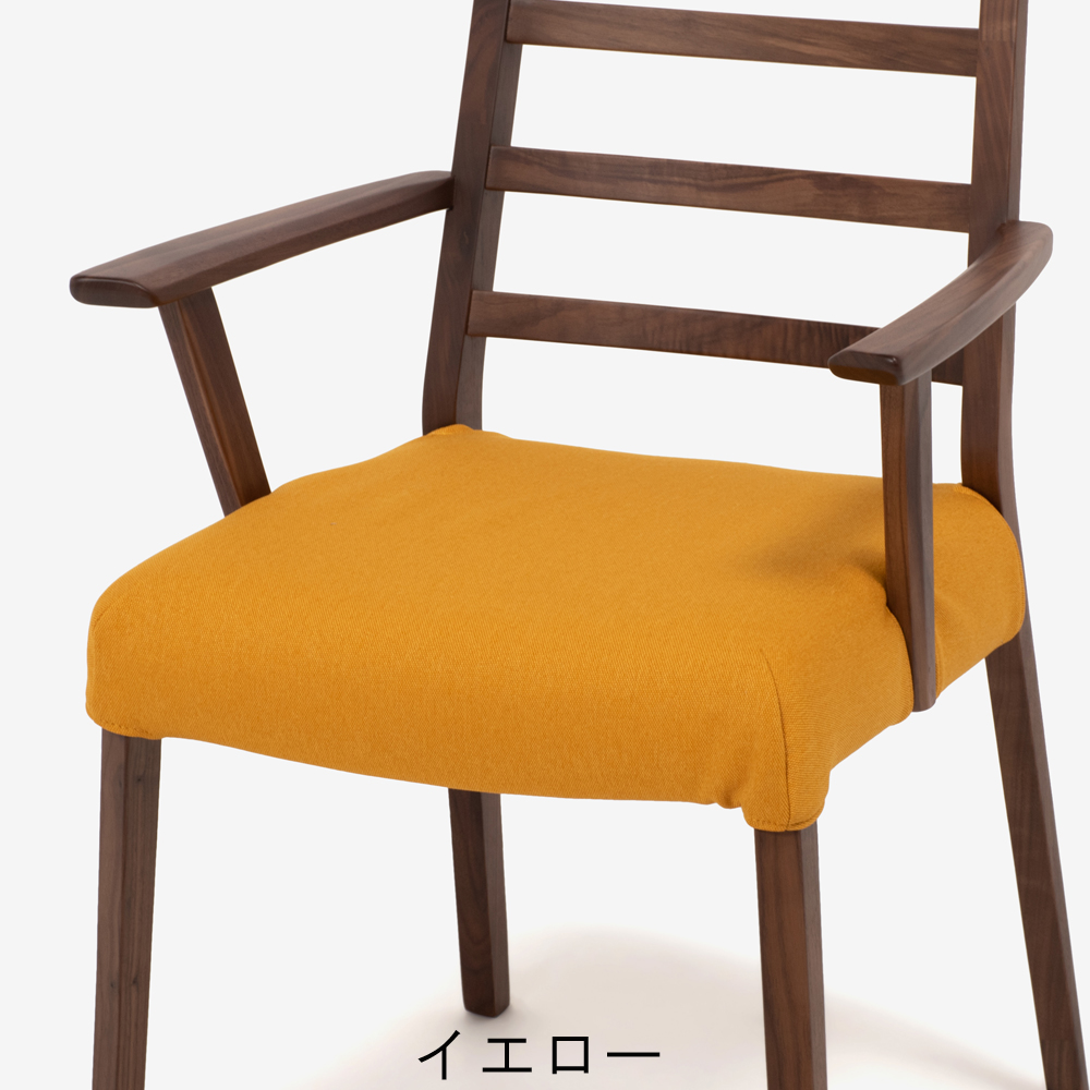 ダイニングチェア「シネマ」用カバー A・Bタイプ(肘つき)共通 全9色