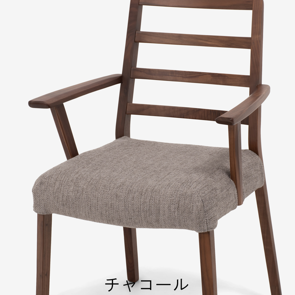 ダイニングチェア「シネマ」用カバー A・Bタイプ(肘つき)共通 全9色