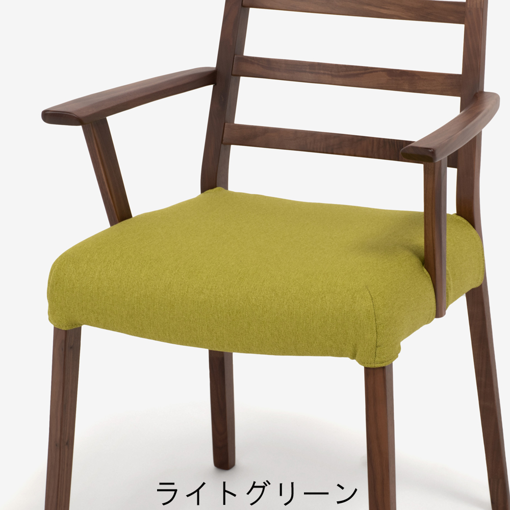 ダイニングチェア「シネマ」用カバー A・Bタイプ(肘つき)共通 全9色