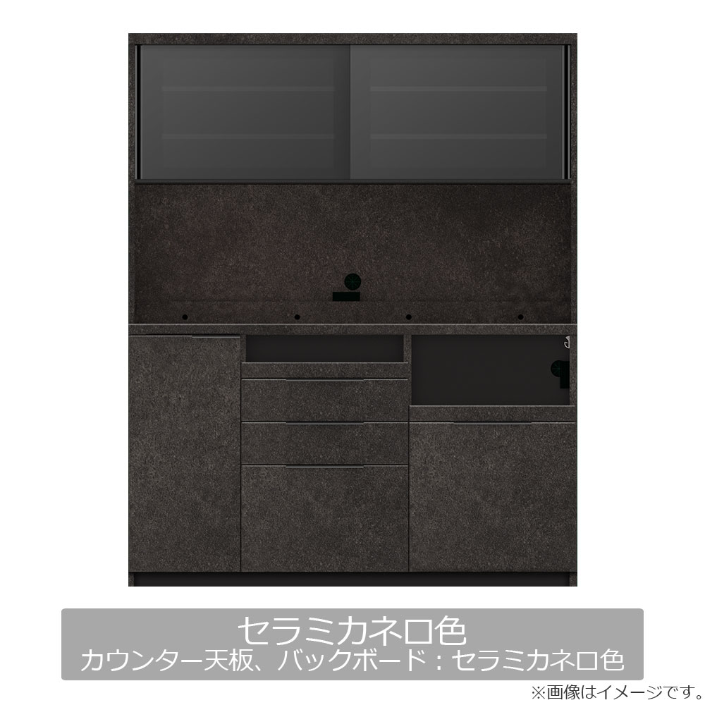 Pamouna(パモウナ)オープンボード「IDA-S1600R」幅160cm 奥行44.5cm 高さ197.5cm ハイカウンター 家電収納下引出しタイプ 全3色