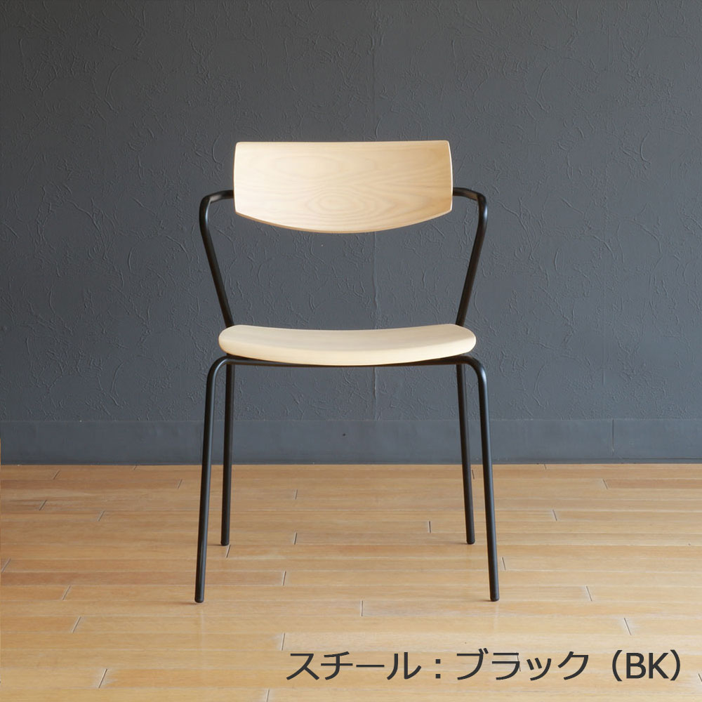 マルケイ木工 ダイニングチェア「 M-CRAFT dual デュアル」木部ホワイトアッシュ材ナチュラル色 スチール全4色【受注生産品】