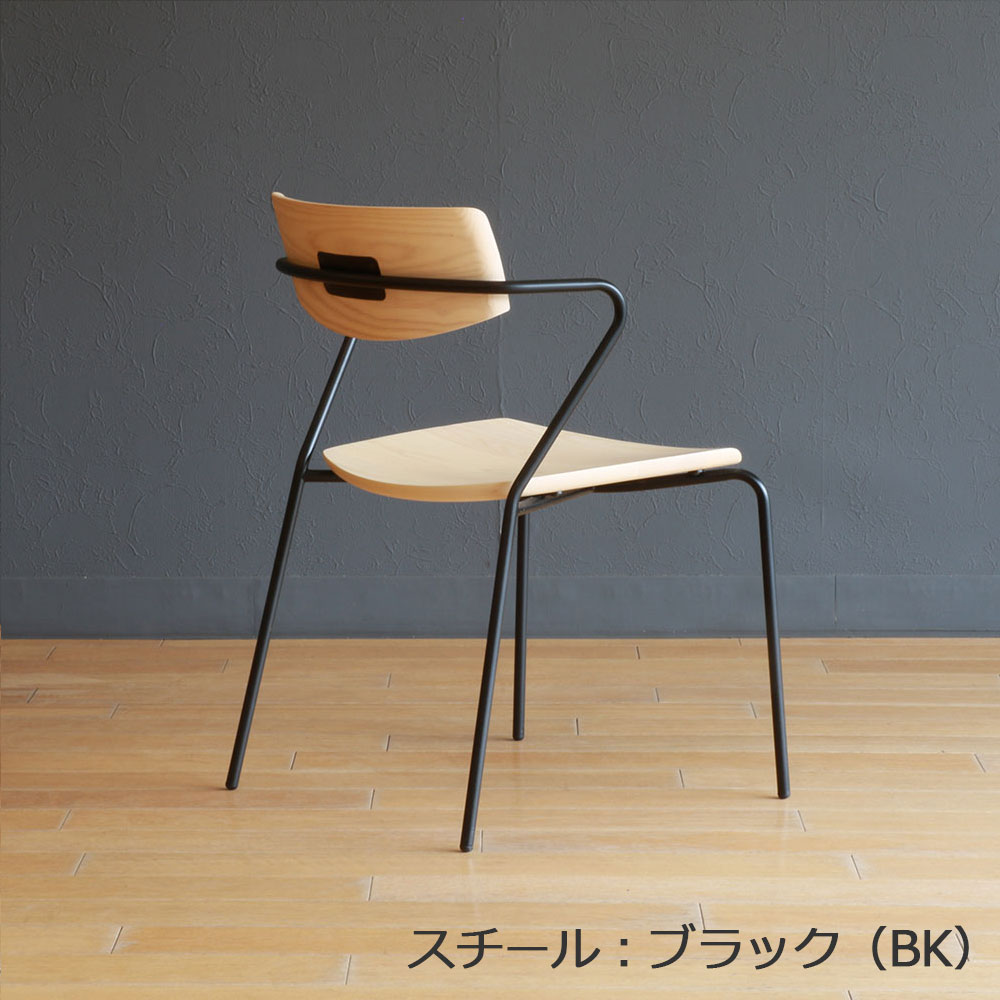 マルケイ木工 ダイニングチェア「 M-CRAFT dual デュアル」木部ホワイトアッシュ材ナチュラル色 スチール全4色【受注生産品】