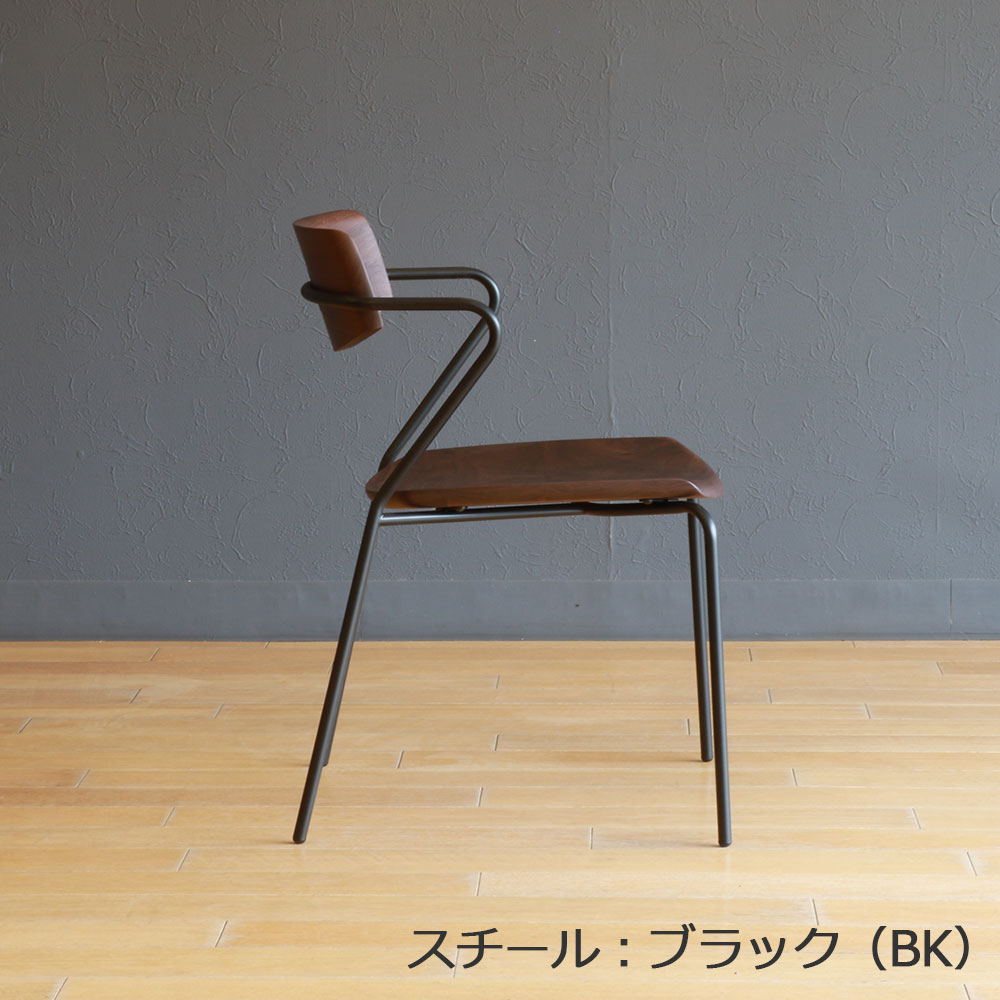 マルケイ木工　ダイニングチェア「M-CRAFT dual デュアル」木部ウォールナット材 スチール全4色【受注生産品】