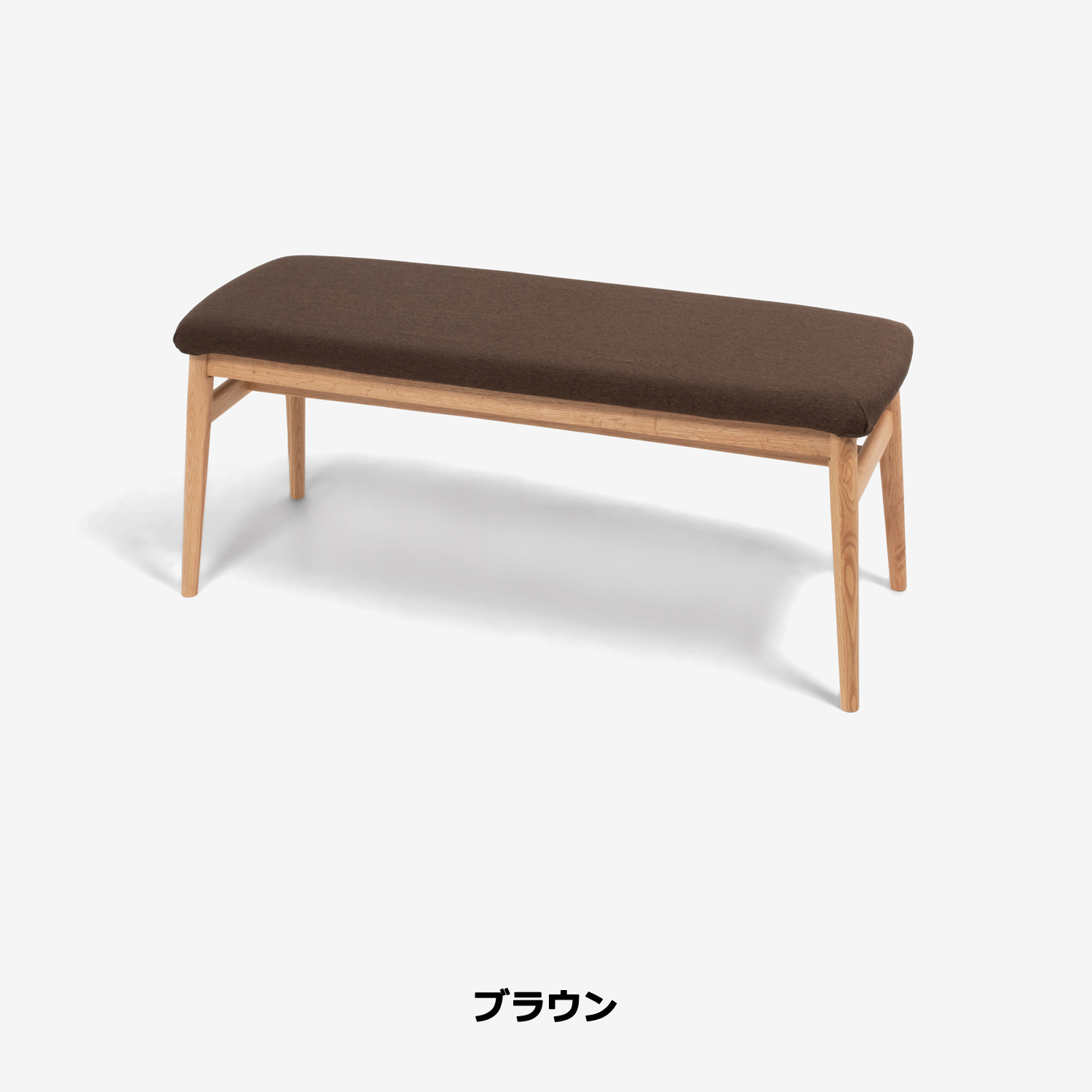 ベンチ 「シネマ 幅106cm」専用カバー 全9色