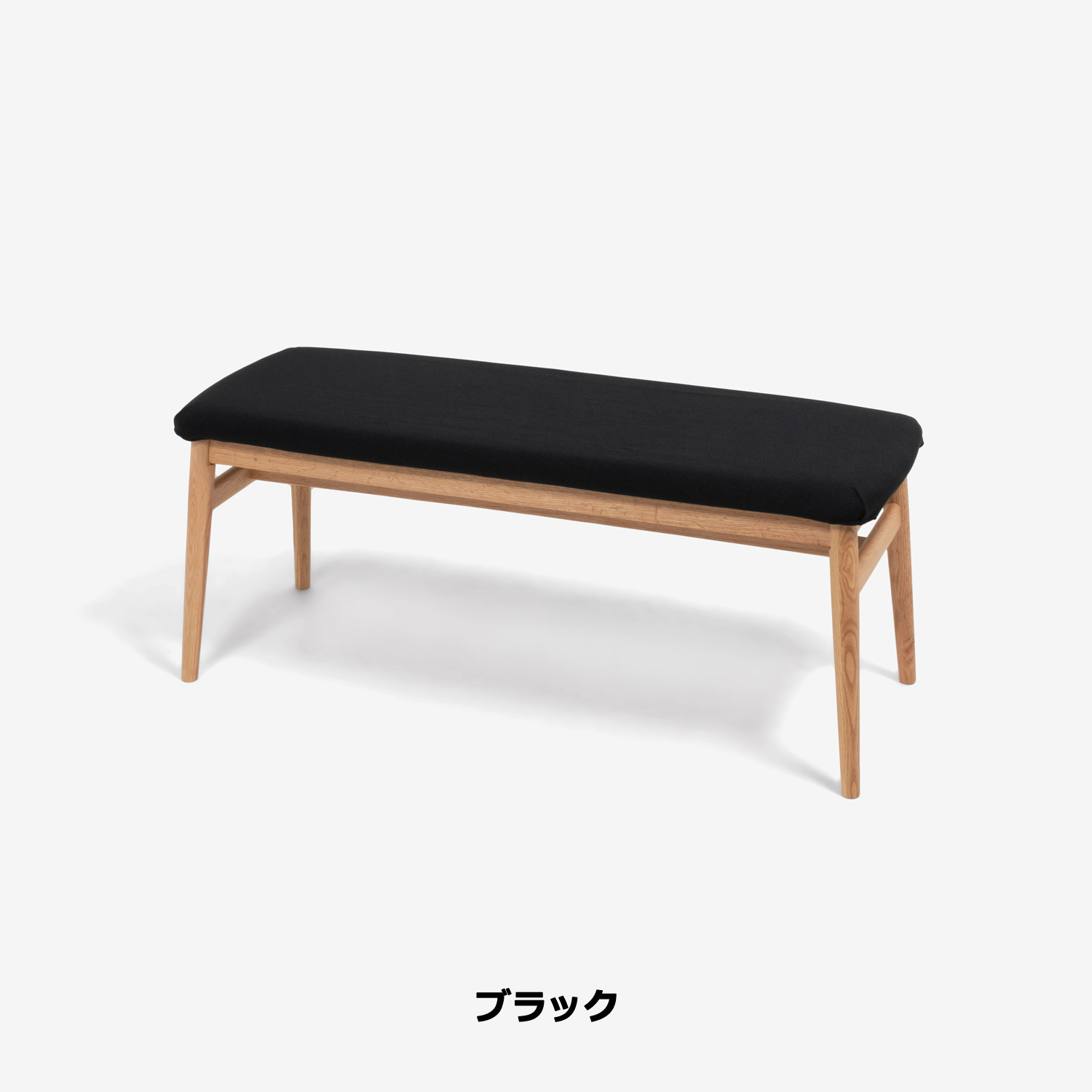 ベンチ 「シネマ 幅106cm」専用カバー 全9色