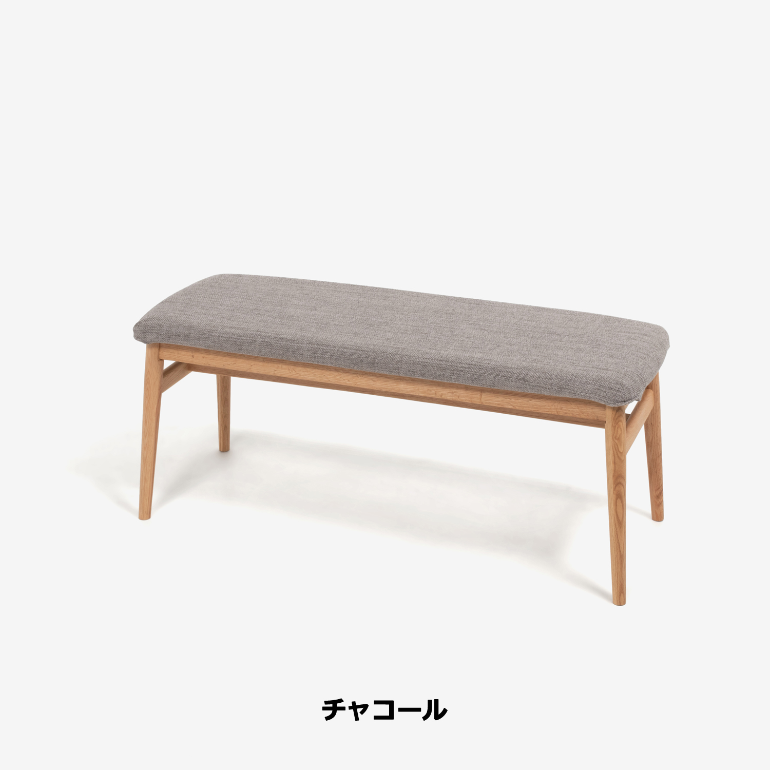 ベンチ 「シネマ 幅106cm」専用カバー 全9色