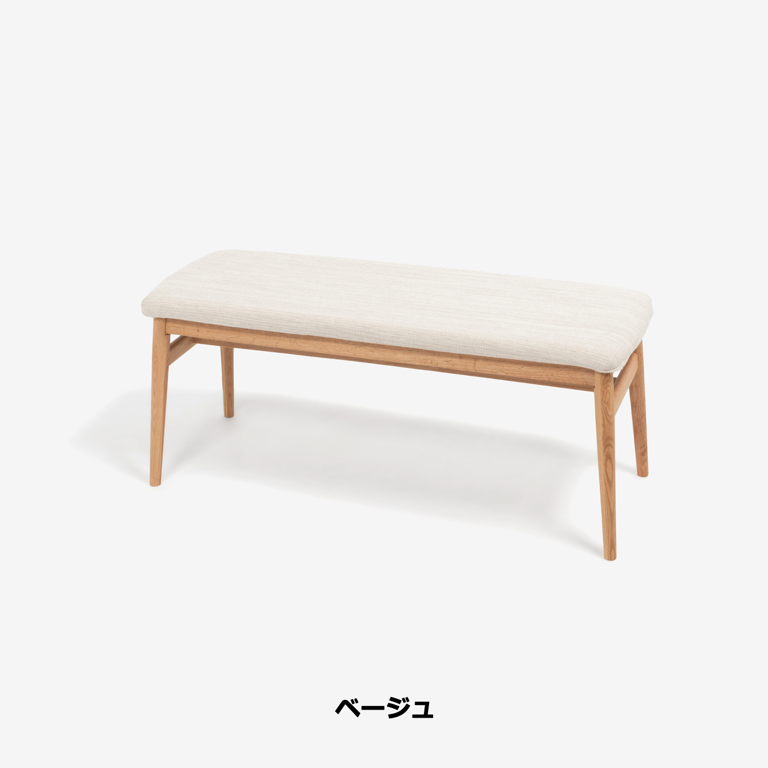 ベンチ 「シネマ 幅106cm」専用カバー 全9色