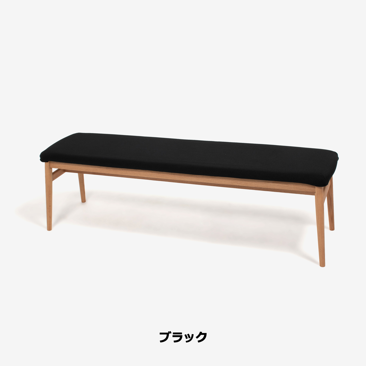 ベンチ 「シネマ 幅151cm」専用カバー 全9色