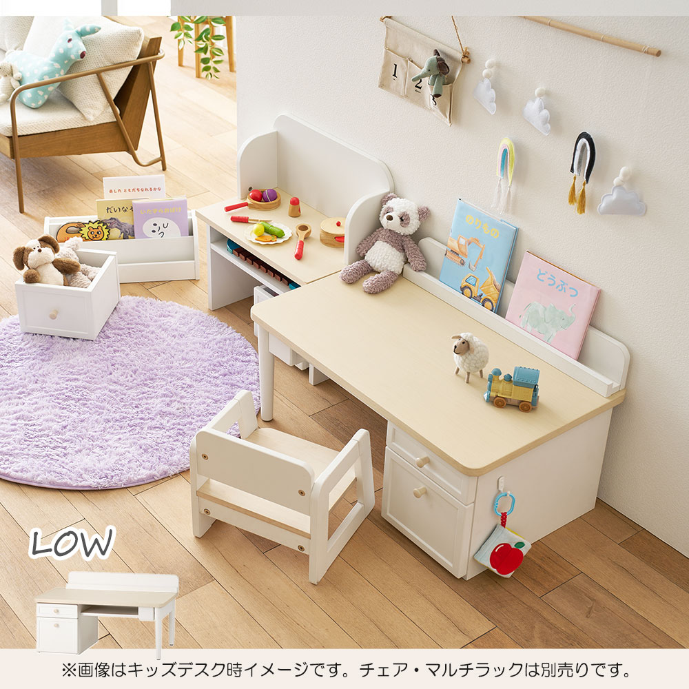 デスク「ムップ MDD-010」幅90cm 高さ2段階組み替え可能 WWWH(ホワイトウォッシュホワイト)色