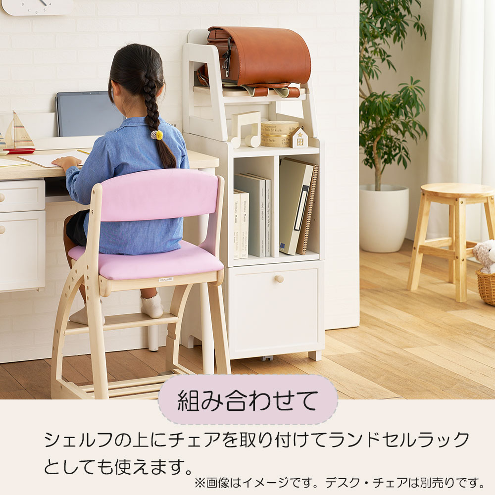 シェルフ「ムップ MDB-011」 WWWH(ホワイトウォッシュホワイト)色