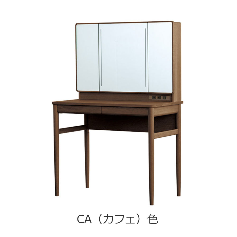 浜本工芸　ドレッサー「No.8000・No.8004・No.8008」オーク材 全3色 ※椅子別売［No.8000］