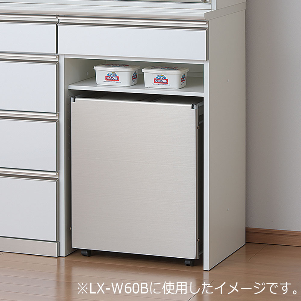 AYANO(綾野製作所)オプションダストボックスワゴン「WS-51W」32L×2個付き【セール対象品のため5%OFF】