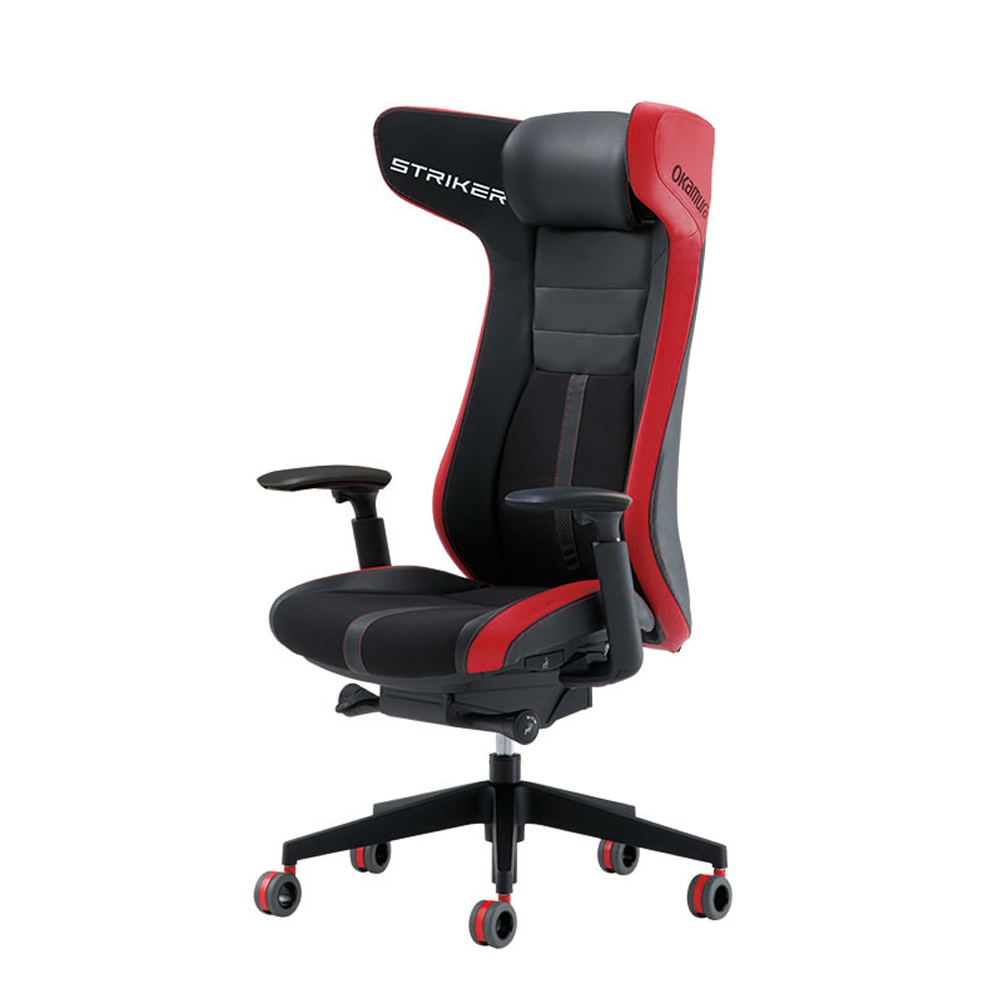 ゲーミングチェア「 STRIKER ストライカーEX」全3色　【受注生産品】okamura(オカムラ)