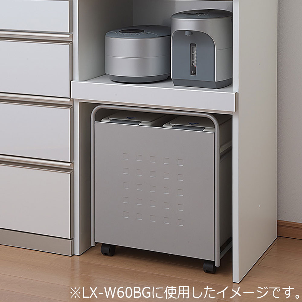AYANO(綾野製作所)オプションダストボックスワゴン「WG-47W」20L×2個付き【セール対象品のため5%OFF】