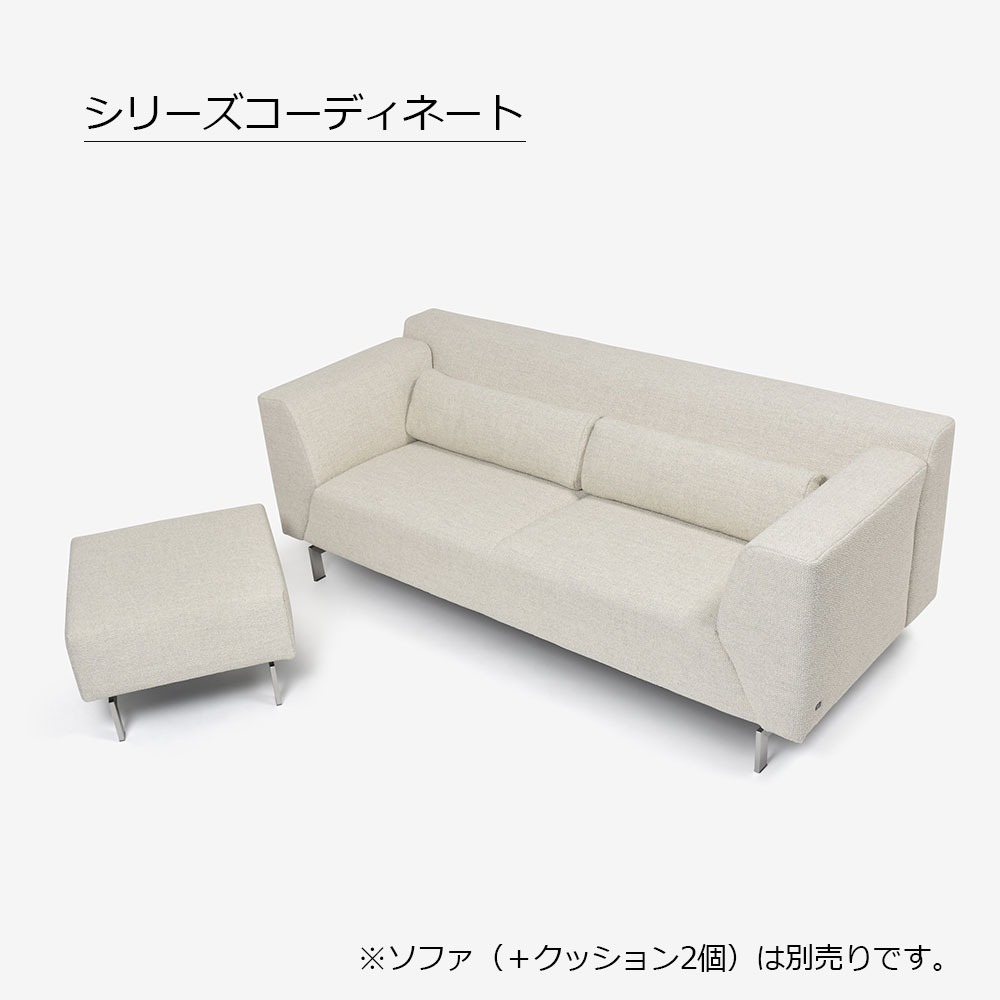 ROLF BENZ(ロルフベンツ)オットマン「リネア HCK318」布#24.159 ペブルグレー色