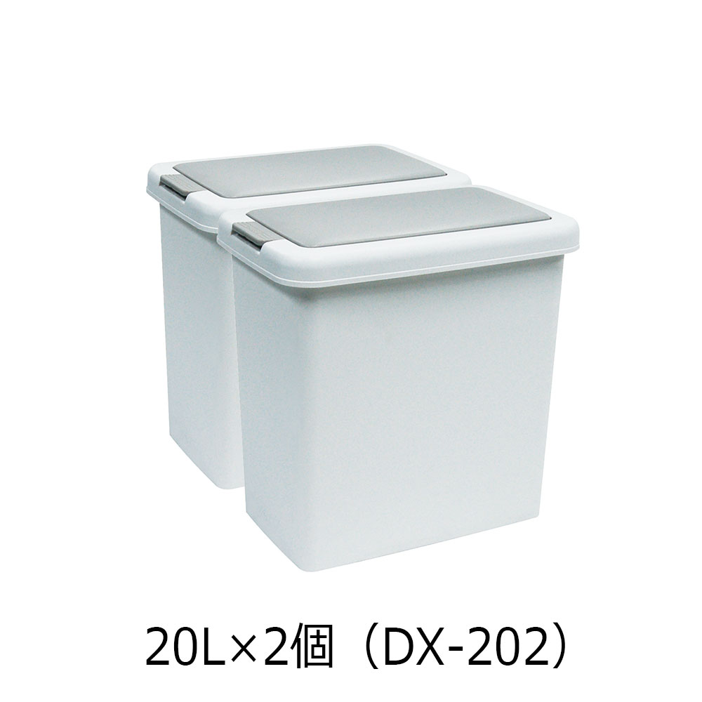 AYANO(綾野製作所)オプションダストボックス 20Lタイプ【セール対象品のため5%OFF】
