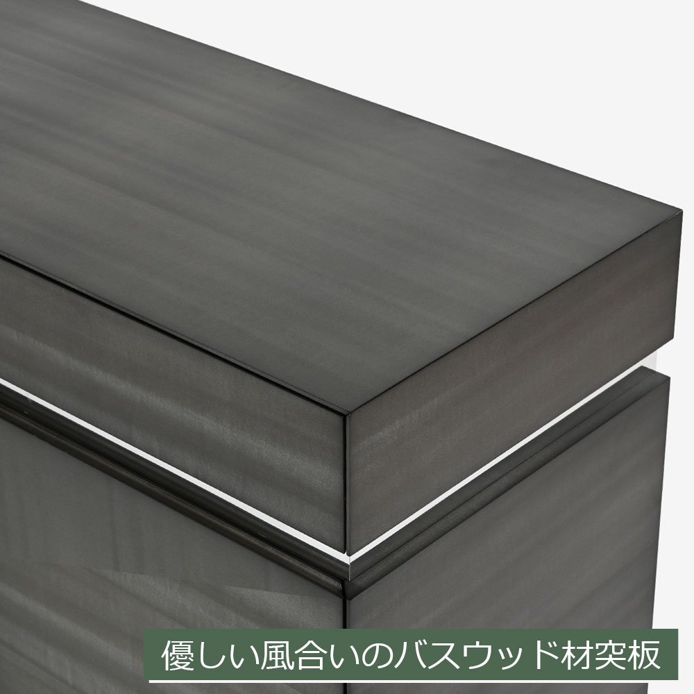 サイドボード「デコレ2」幅180cm バスウッド材シルバーブラック色 艶消し【受注生産品】【セール対象品のため5%OFF】