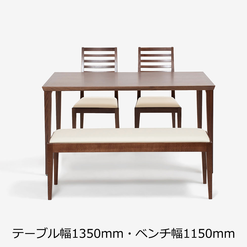秋田木工 ベンチ「N005」ナラ材 BWN色/張地 PVC BE色 全2サイズ