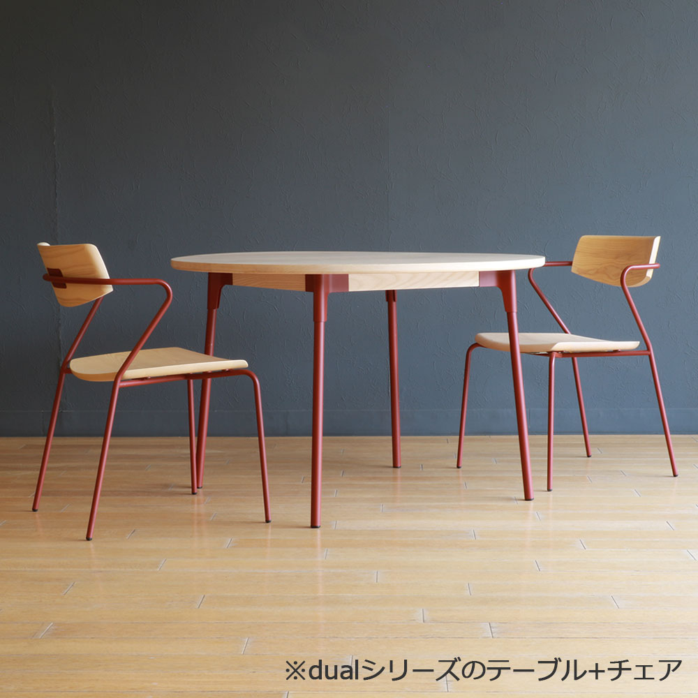 マルケイ木工 ダイニングテーブル「M-CRAFT dual デュアル」円形 直径110cm 天板全3色 スチール脚全4色【受注生産品】