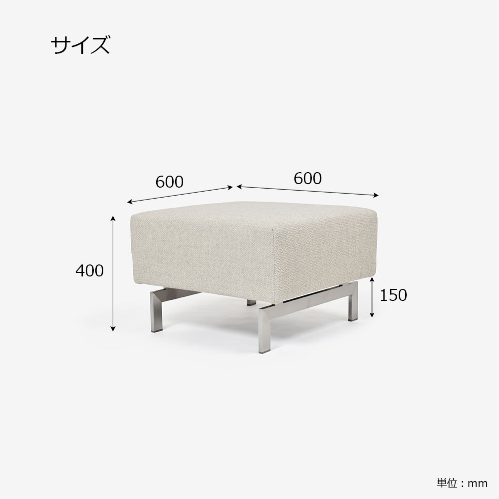 ROLF BENZ(ロルフベンツ)オットマン「リネア HCK318」布#24.159 ペブルグレー色