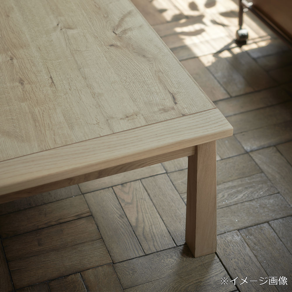 こたつ「Bran ブラン」幅120cm 全2色