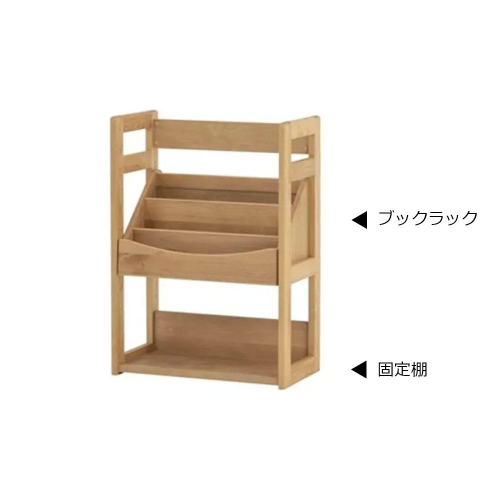 hotta woody(堀田木工所)ブックラック「Offen オッフェン 2504 H90」アルダー材【受注生産品】