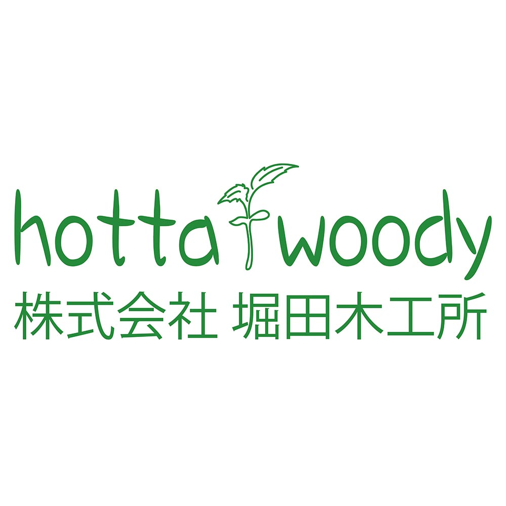 hotta woody(堀田木工所)ブックラック「Offen オッフェン 2504 H90」アルダー材【受注生産品】