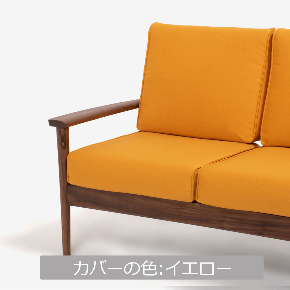 ラブソファ「シネマN2 シネマN3(共通)」幅128.5cm 専用カバー 全9色