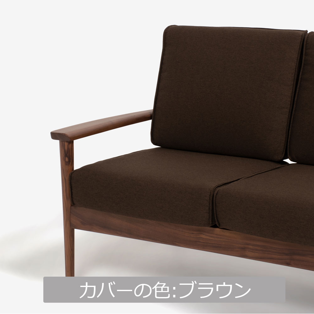 ラブソファ「シネマN2 シネマN3(共通)」幅128.5cm 専用カバー 全9色