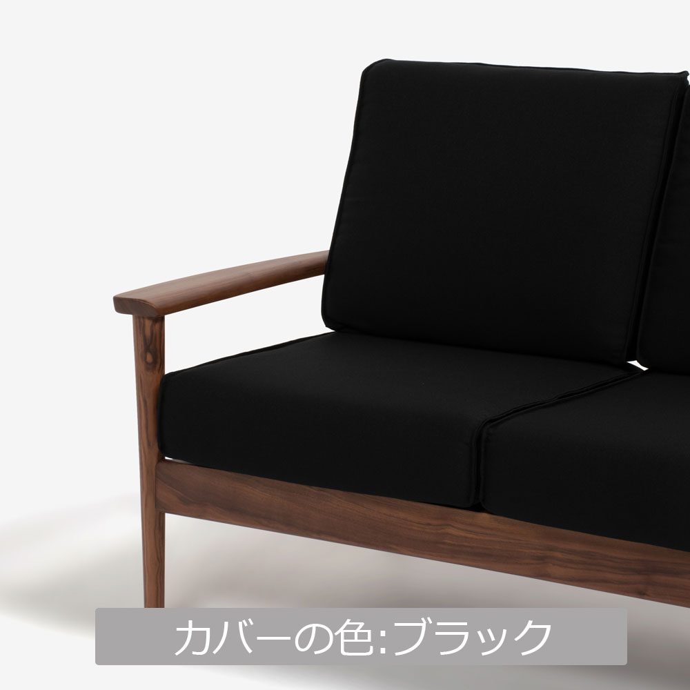 ラブソファ「シネマN2 シネマN3(共通)」幅128.5cm 専用カバー 全9色