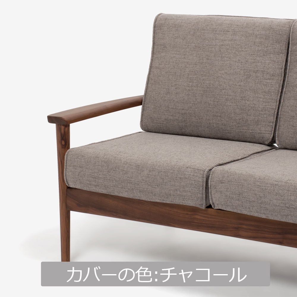 ラブソファ「シネマN2 シネマN3(共通)」幅128.5cm 専用カバー 全9色
