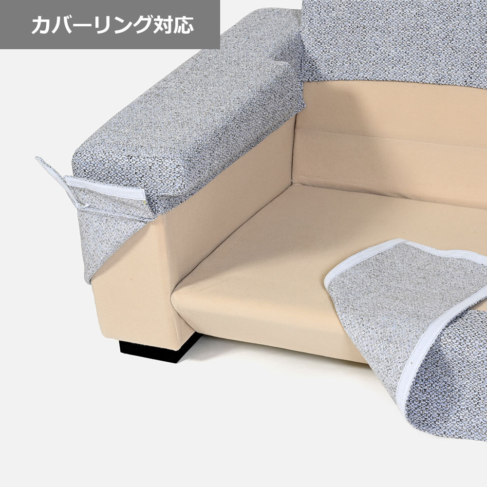 ソファ 3人掛け「OP04(オプティオ04)」幅206cm カバーリング仕様 布#1ムフラン LGY(ライトグレー)【受注生産品】