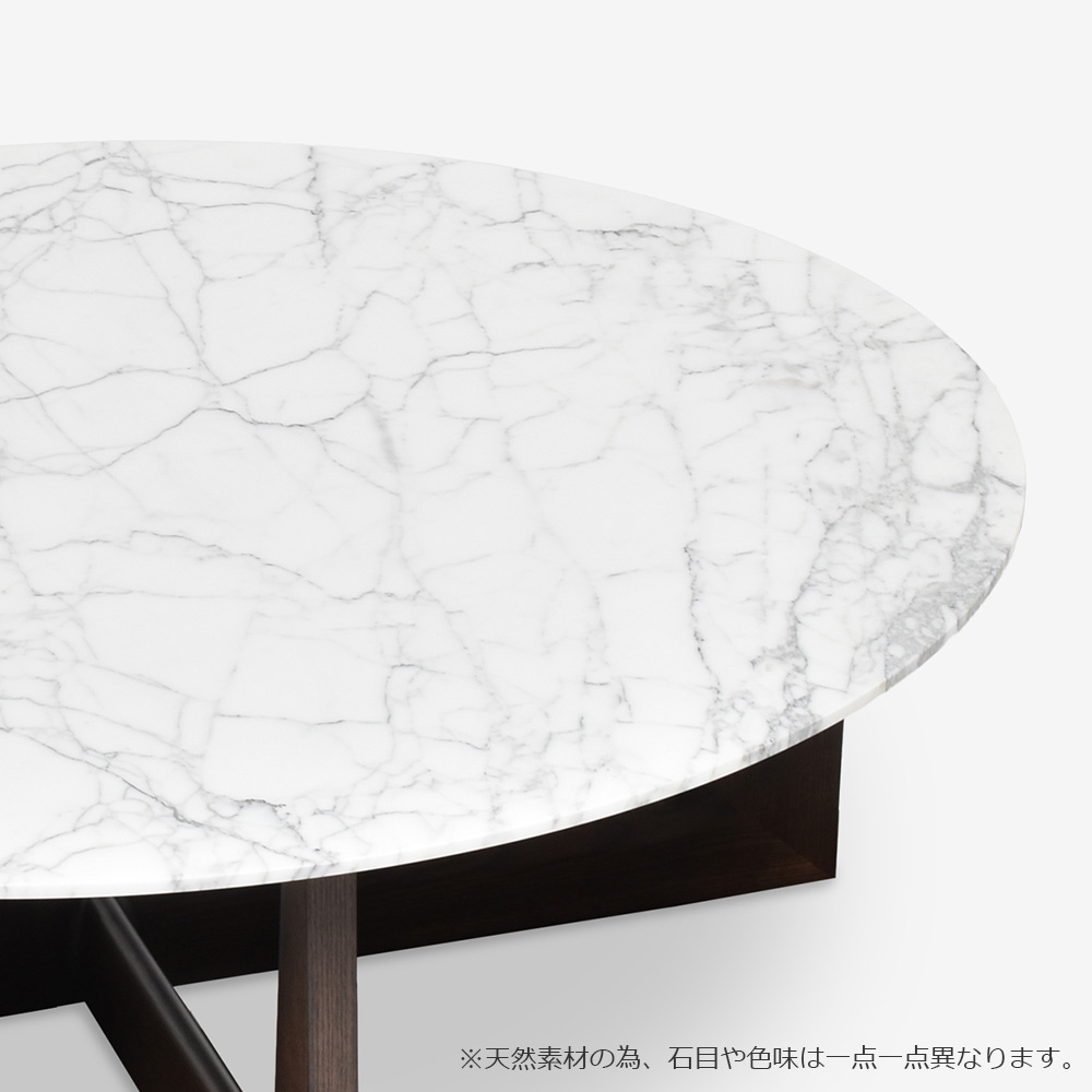 PoltronaFrau（ポルトローナ・フラウ）センターテーブル「Ilary イラリー」丸110cm 大理石アラベスカート  脚アッシュ材 モカ色【次回入荷未定】