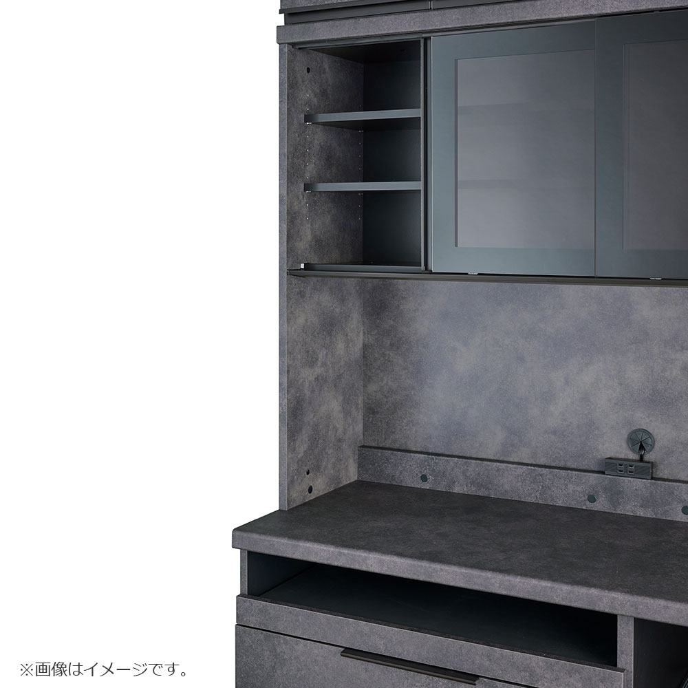 Pamouna(パモウナ)オープンボード「IDA-1002R」幅100cm 奥行50cm 高さ197.5cm ハイカウンター 家電収納下オープンタイプ 全3色