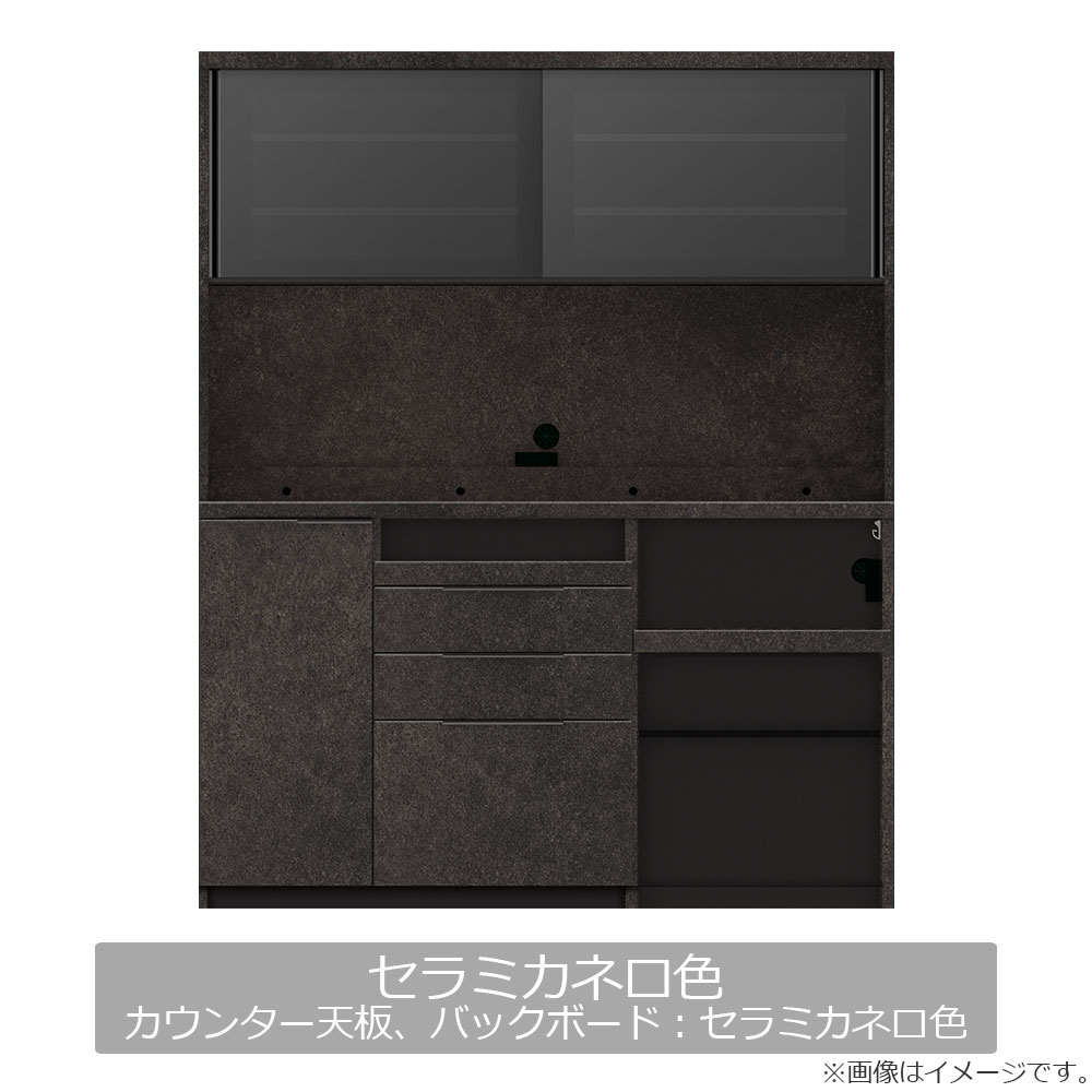 Pamouna(パモウナ)オープンボード「IDA-S1602R」幅160cm 奥行44.5cm 高さ197.5cm ハイカウンター 家電収納下オープンタイプ 全3色