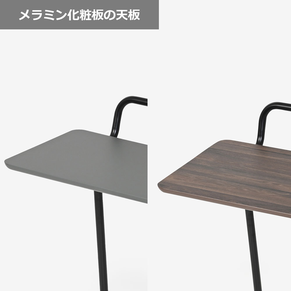 PCテーブル「OP13（オプティオ13）」幅60cm メラミン化粧板 全2色【受注生産品】