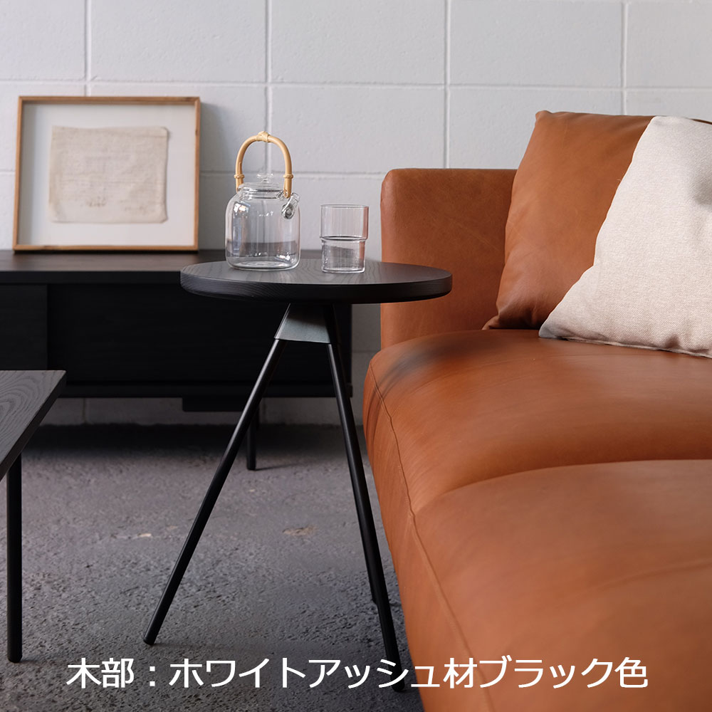 マルケイ木工 サイドテーブル「M-CRAFT dual デュアル」天板全3色 スチール脚:ブラック【受注生産品】