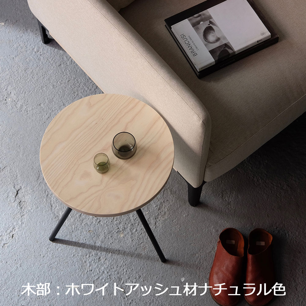 マルケイ木工 サイドテーブル「M-CRAFT dual デュアル」天板全3色 スチール脚:ブラック【受注生産品】