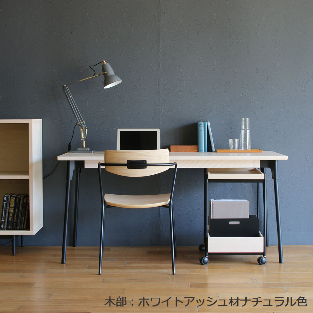 マルケイ木工 ワゴン「M-CRAFT dual デュアル」木部全3色 スチール脚:ブラック【受注生産品】