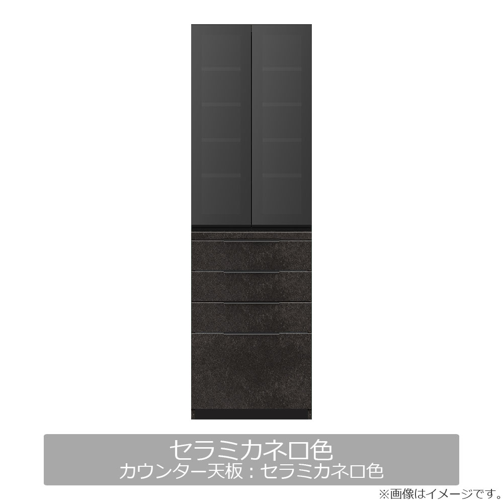 Pamouna（パモウナ）ダイニングボード「IDA-600K」幅60cm 奥行50cm 高さ197.5cm 上台開き扉・下台引出しタイプ 全3色