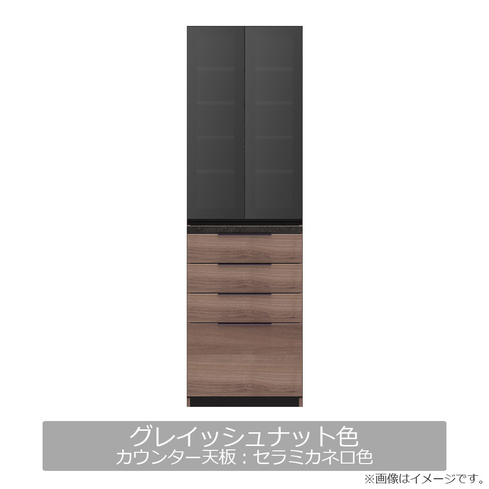 Pamouna（パモウナ）ダイニングボード「IDA-600K」幅60cm 奥行50cm 高さ197.5cm 上台開き扉・下台引出しタイプ 全3色