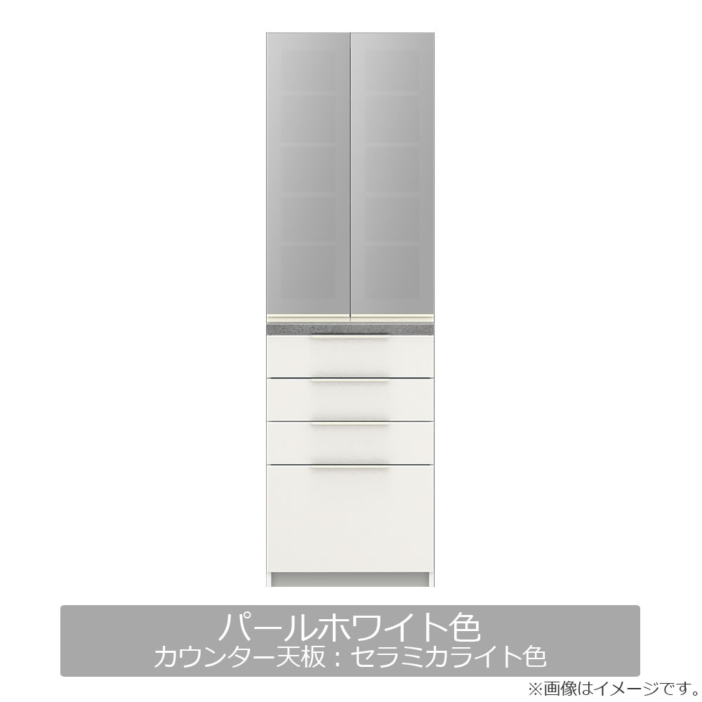 Pamouna(パモウナ)ダイニングボード「IDA-S600K」幅60cm 奥行44.5cm 高さ197.5cm 上台開き扉・下台引出しタイプ 全3色