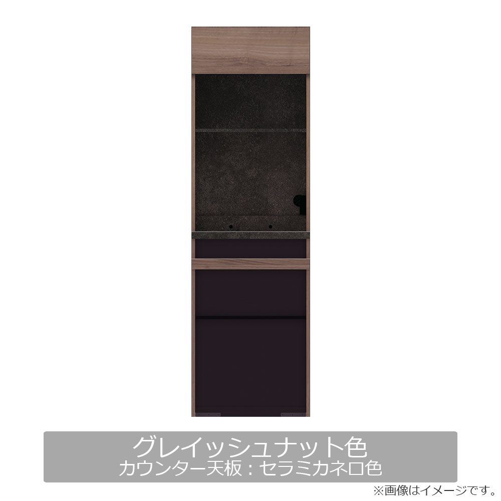 Pamouna(パモウナ)オープンボード「IDA-602R」幅60cm 奥行50cm 高さ197.5cm 上台オープン・下台オープンタイプ 全3色