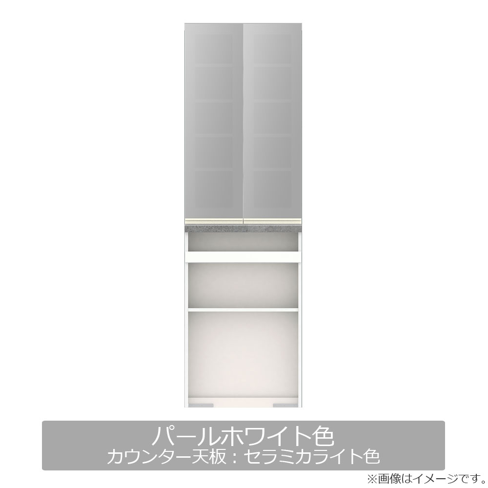 Pamouna（パモウナ）ダイニングボード「IDA-S602K」幅60cm 奥行44.5cm 高さ197.5cm 上台開き扉・下台オープンタイプ 全3色