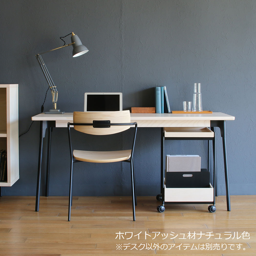 マルケイ木工 デスク「M-CRAFT dual デュアル」幅150cm 天板全3色 スチール脚全4色【受注生産品】
